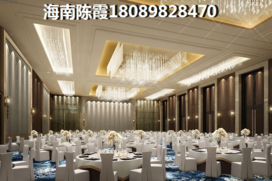 远洋安联万和学府交房
