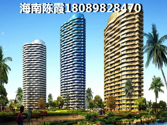 石家庄哪里买房比较合适