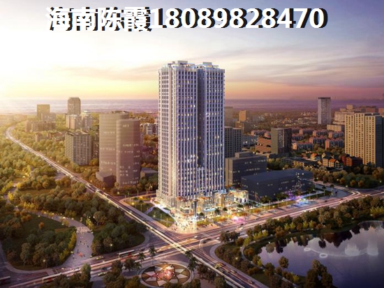 乐城-国际贸易城房价开始跌了吗