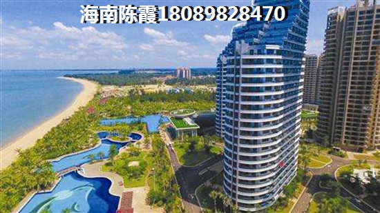 融创臻园壹号户型图大全3