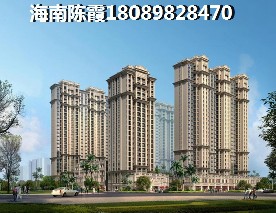 ME码待售房价是涨是跌？
