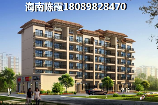 12时区 样板间 