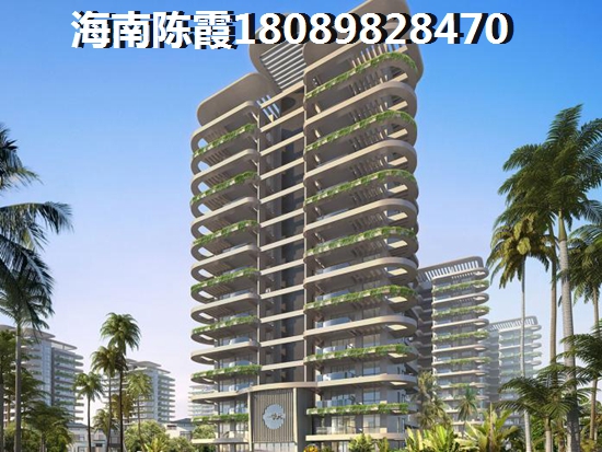 青柠公社 样板间 