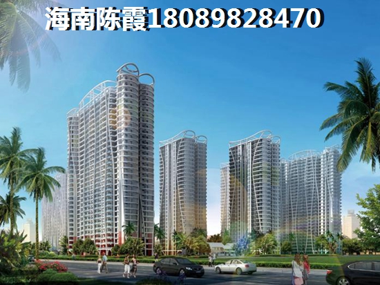 乐城国际商贸城 样板间 