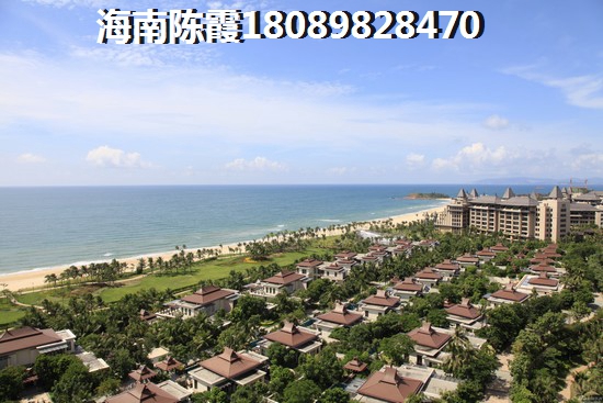 中冶德贤华府视频讲房