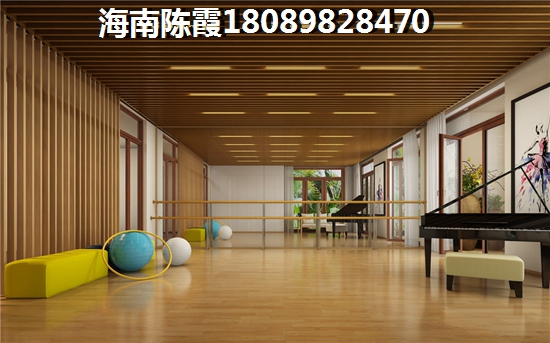 厚德中央锦城户型图