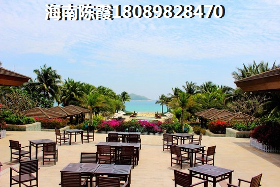 荣鼎·奥莱I天泰公元